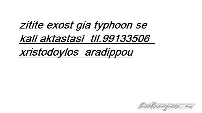 Photo 2011516