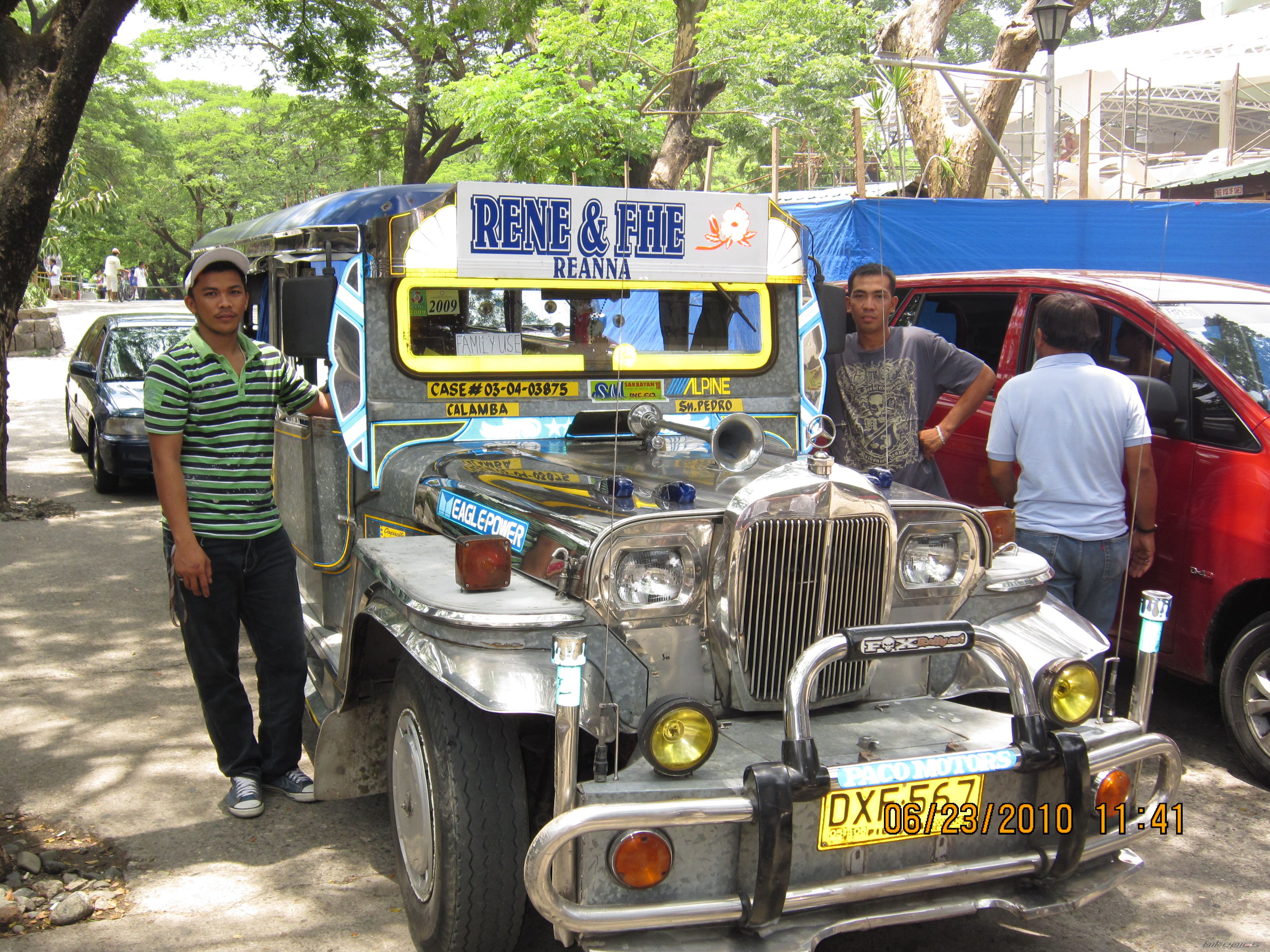 Photo 2011660