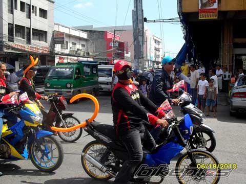 Photo 2012287