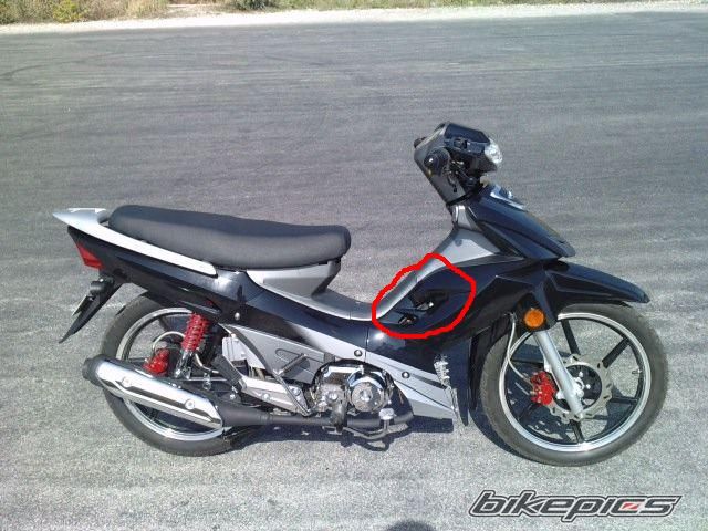 Photo 2012581