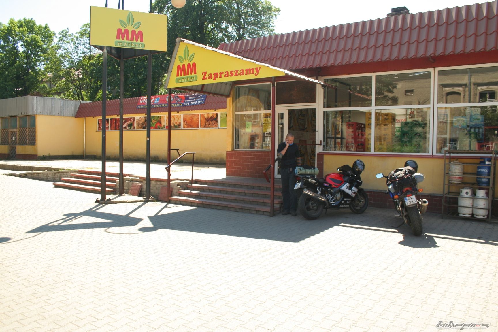 Photo 2013750
