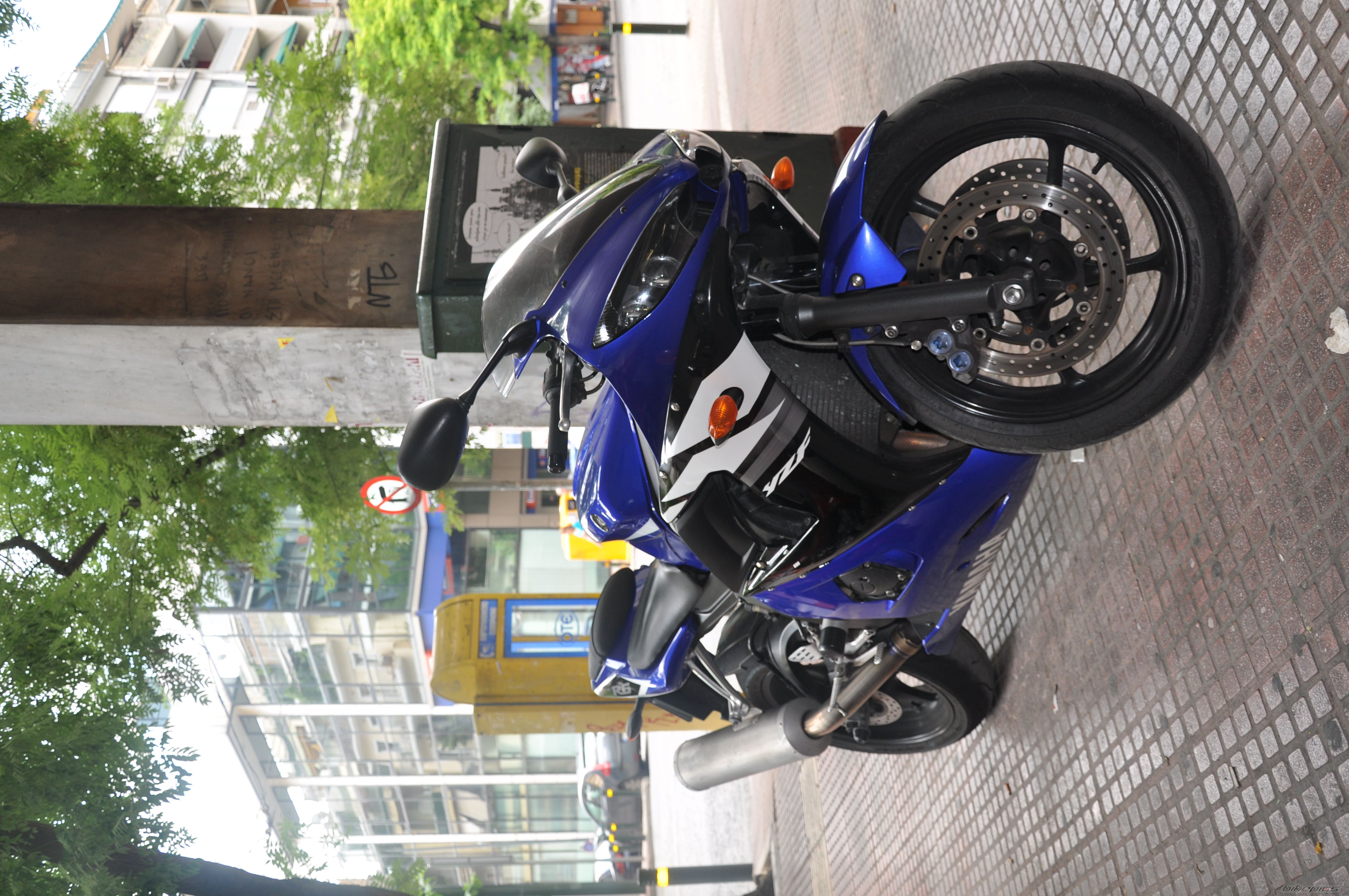 Photo 2013866