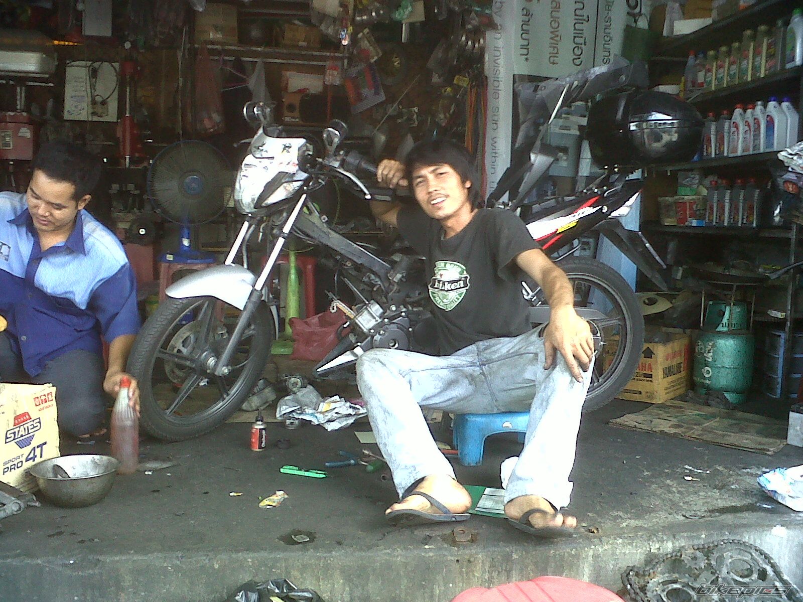 Photo 2014600