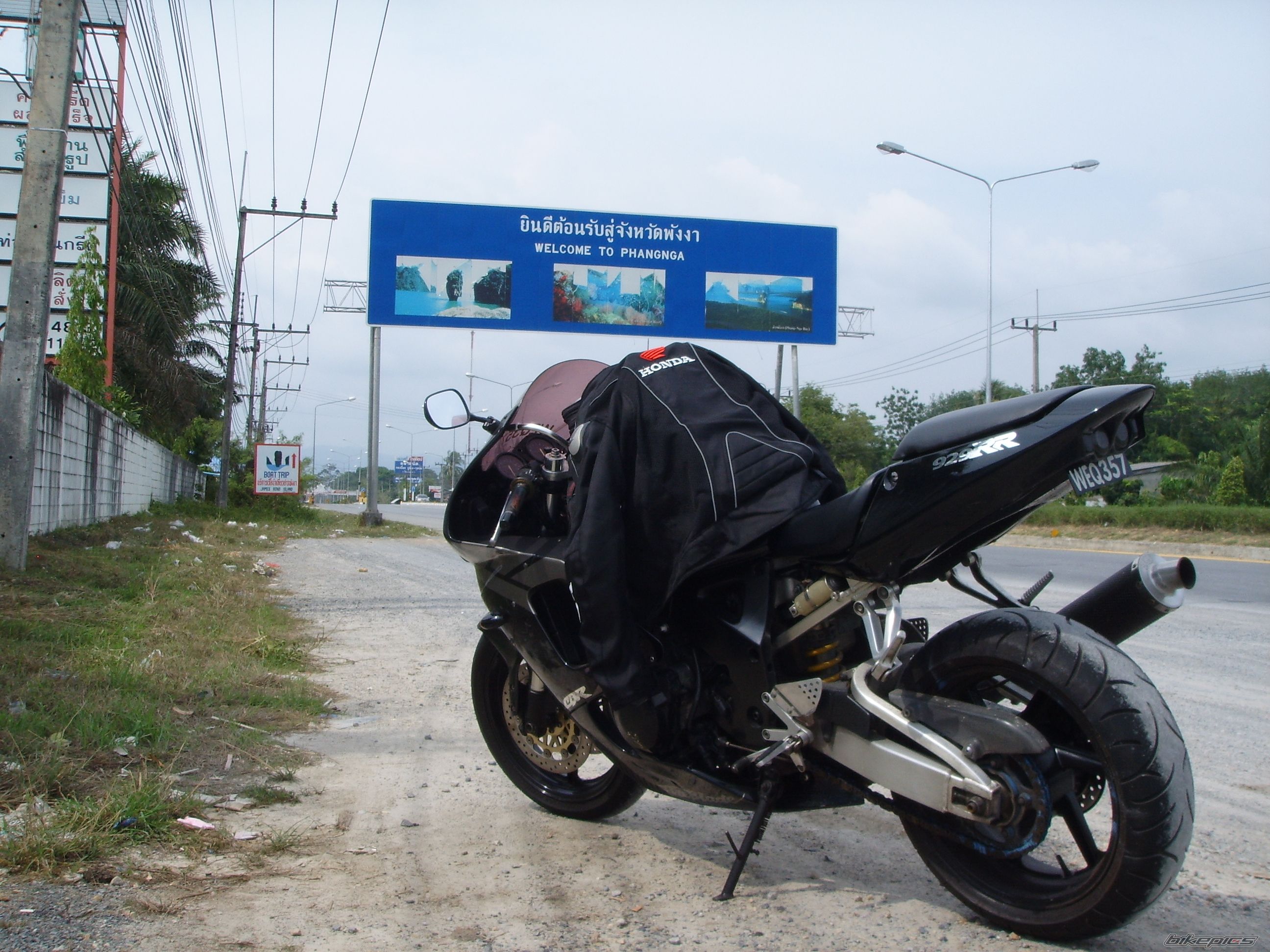 Photo 2015927
