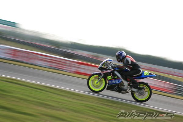 Photo 2016407