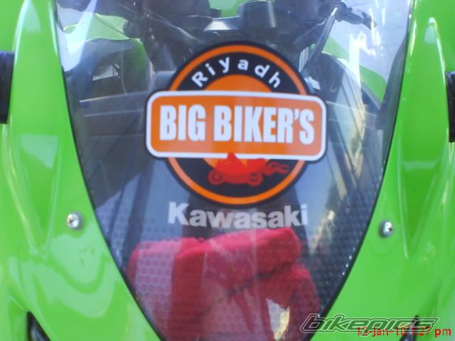 Photo 2017488