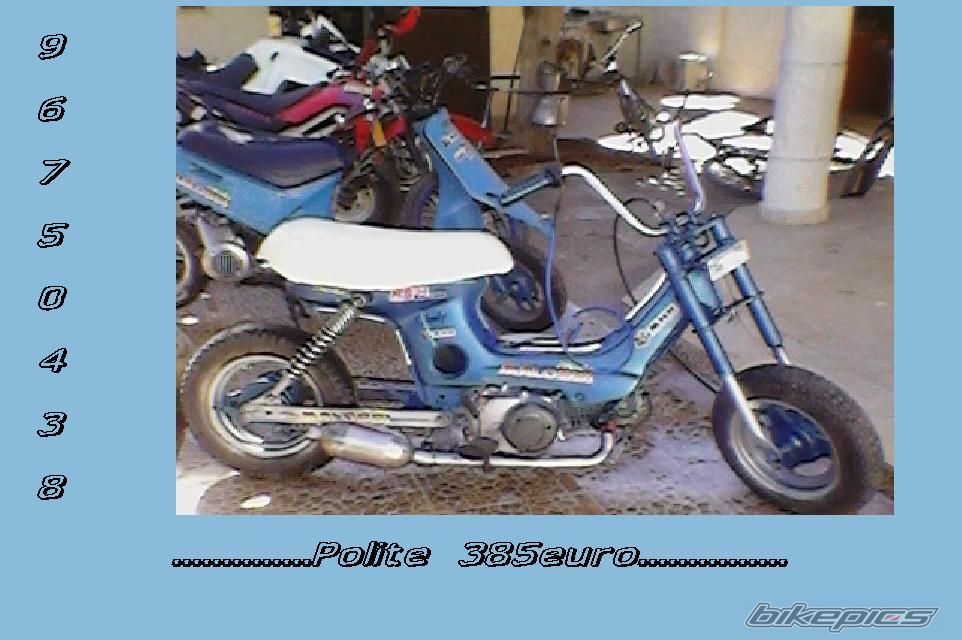 Photo 2017714