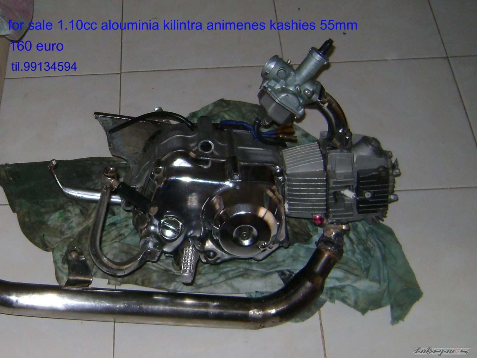 Photo 2020062