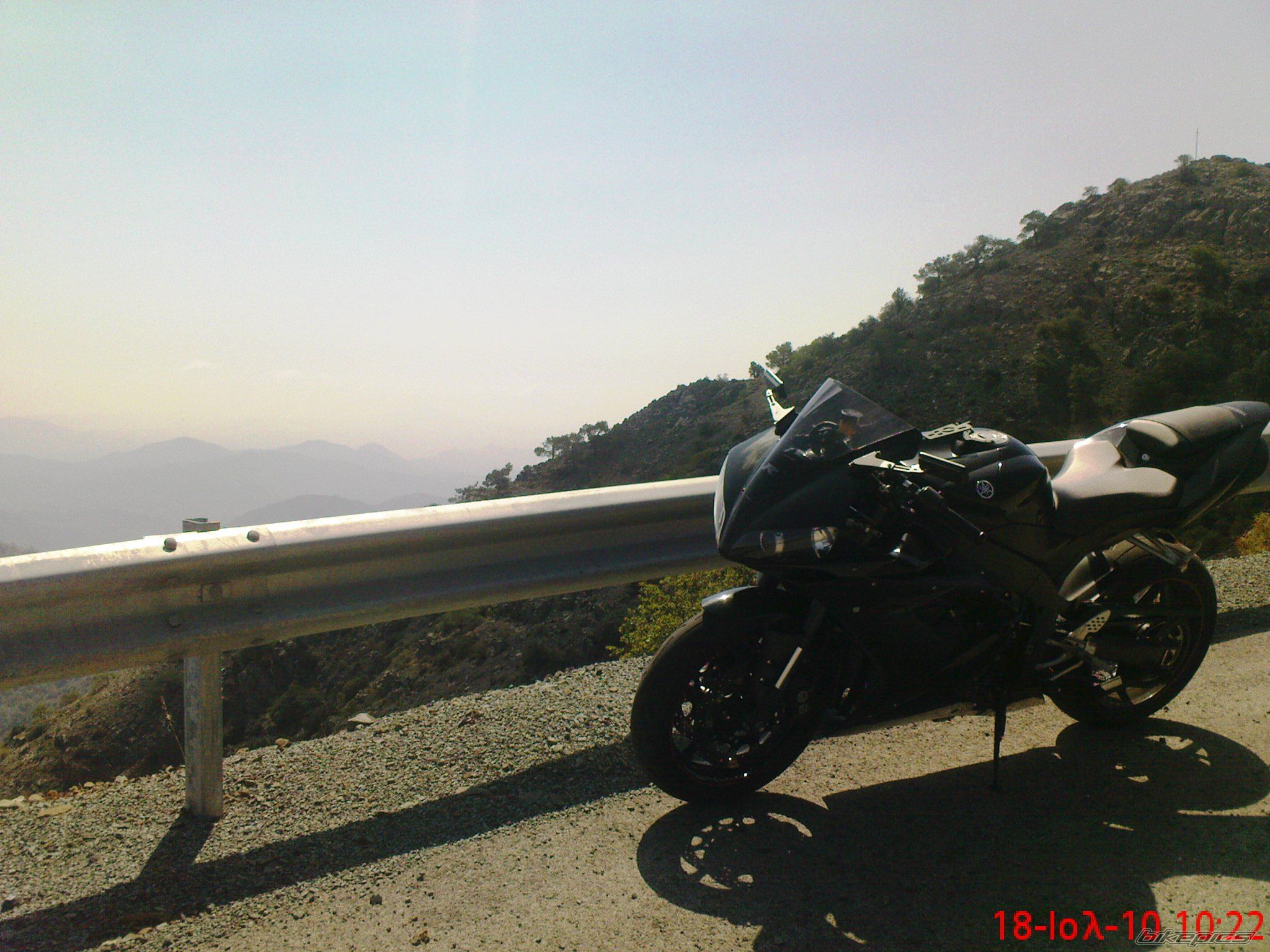 Photo 2021745