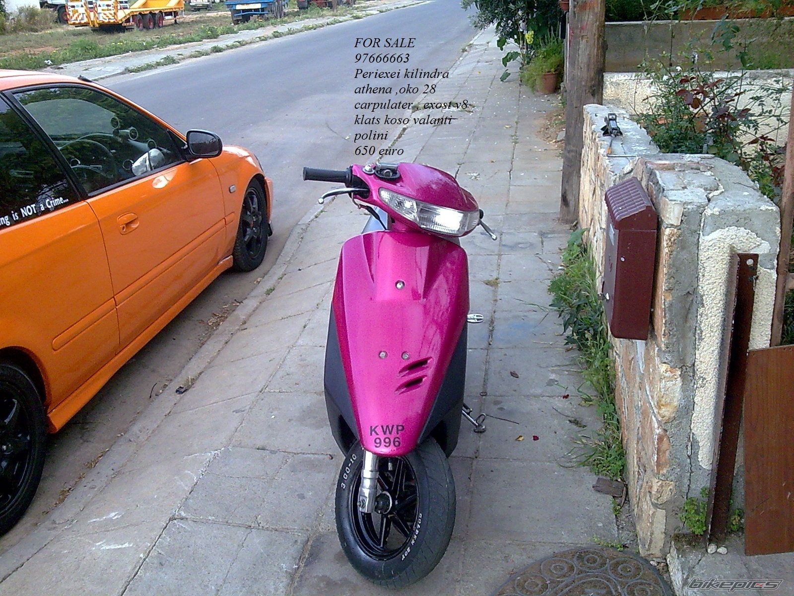 Photo 2022365