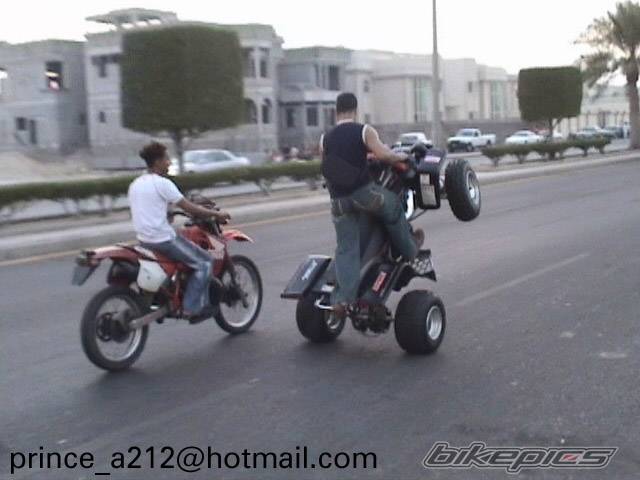 Bike Photo 202356