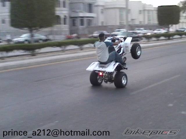 Bike Photo 202361