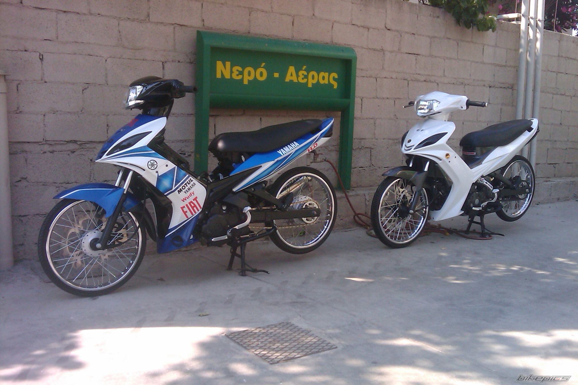 Photo 2024544