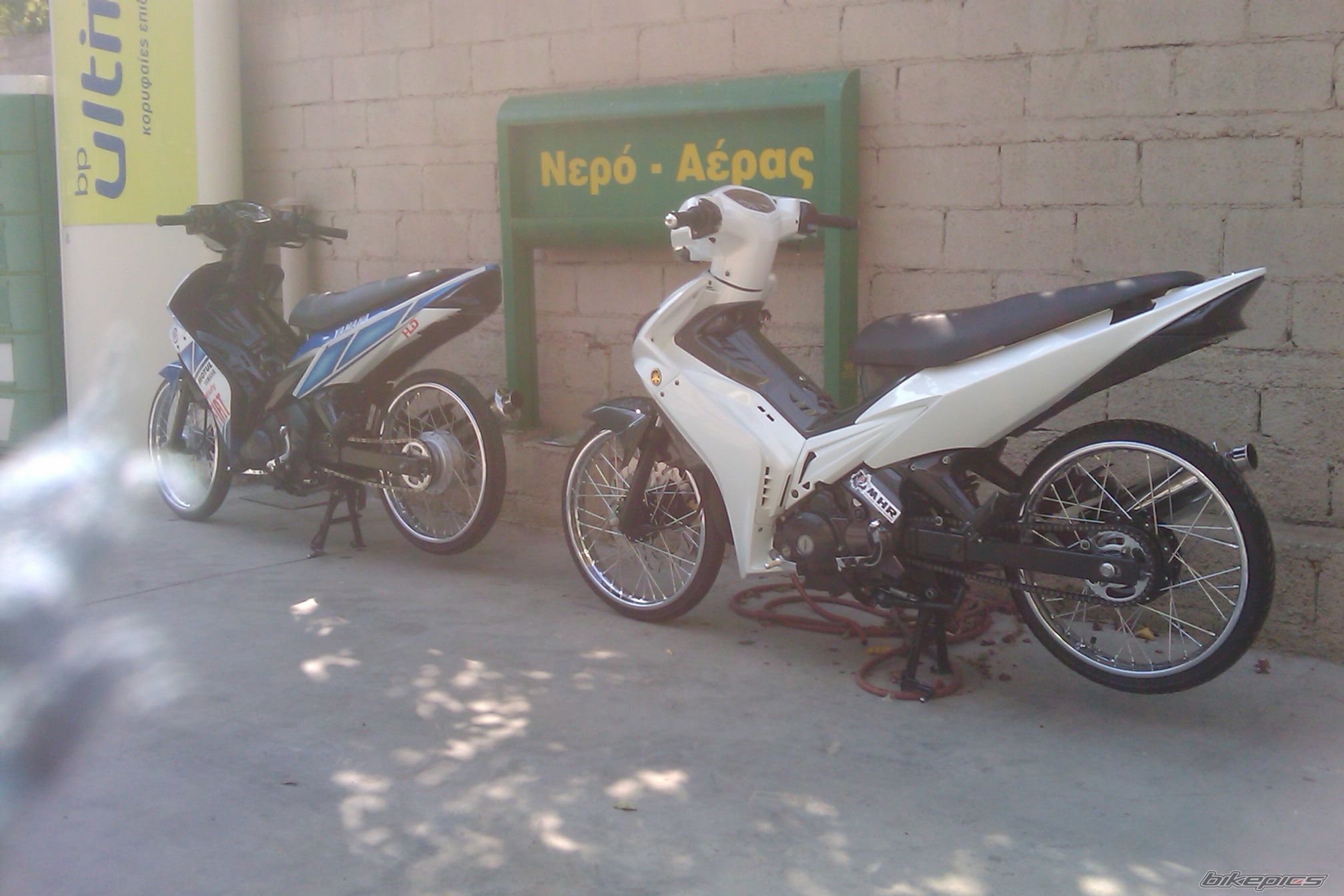 Photo 2024551