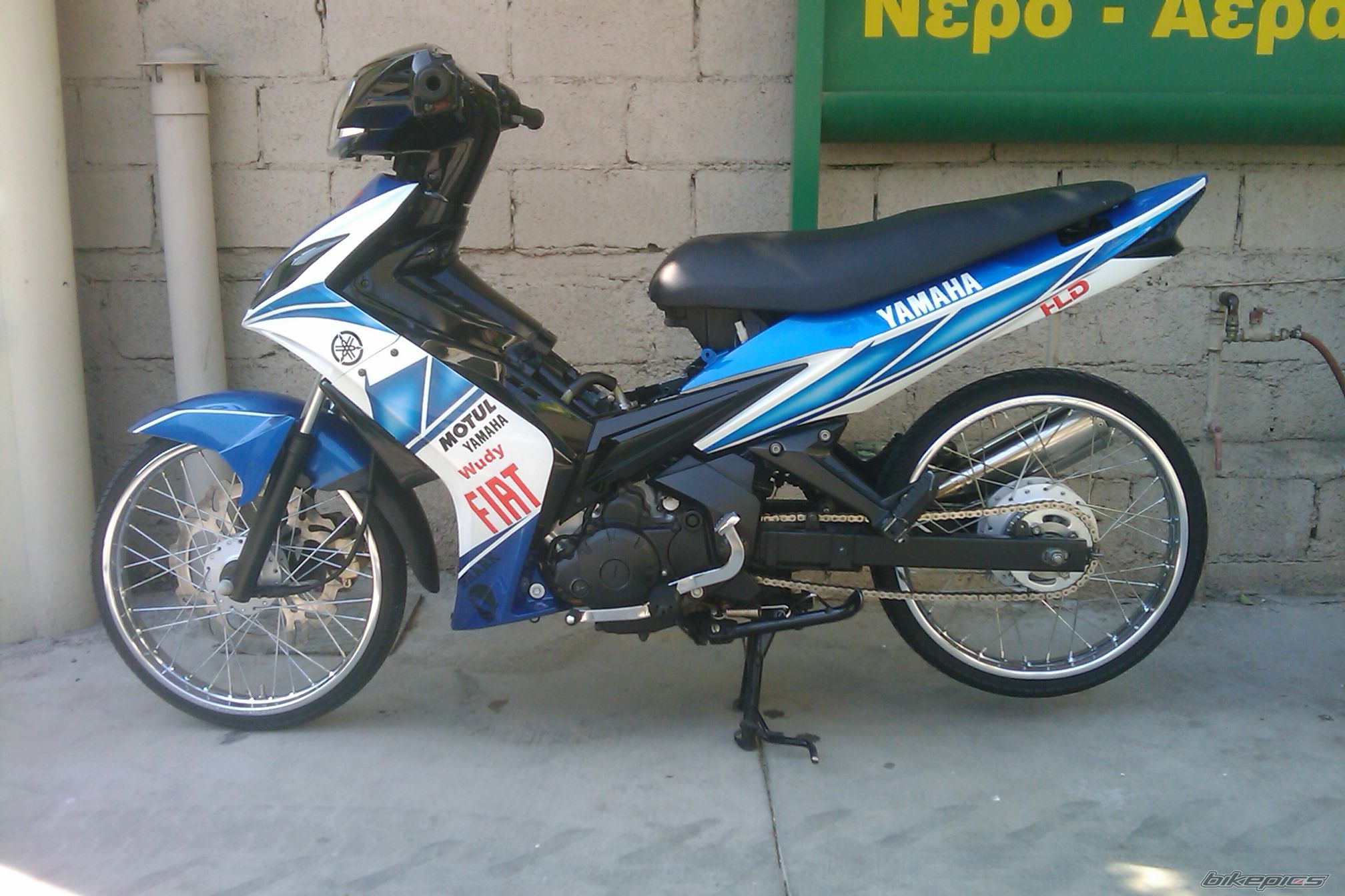 Photo 2024554