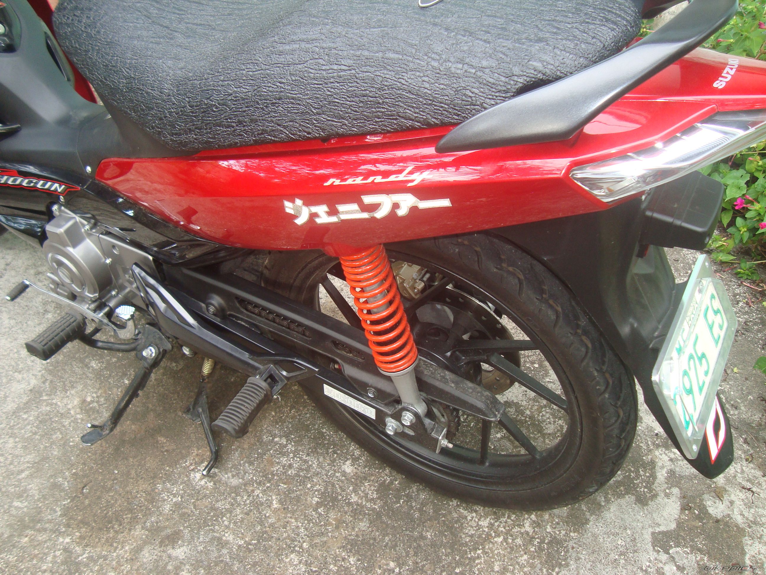 Photo 2026890