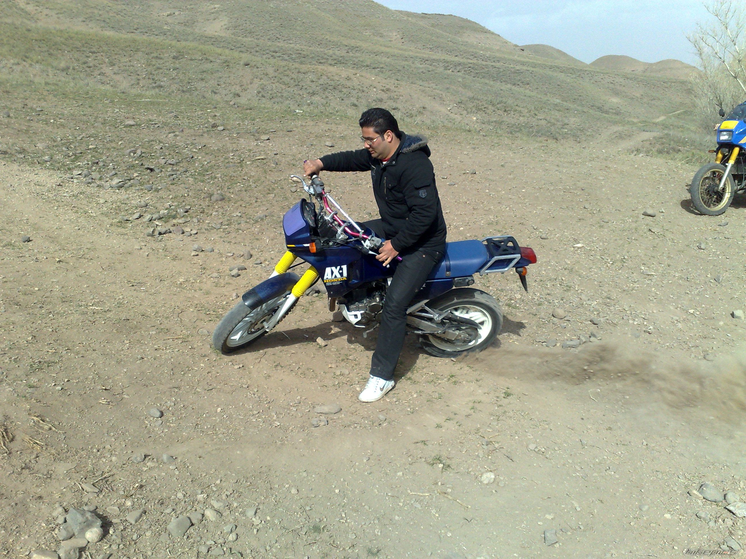Photo 2027369