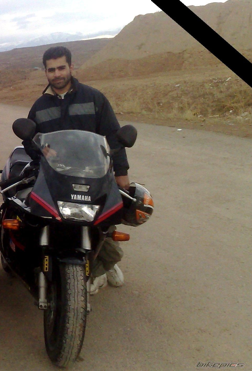 Photo 2027375