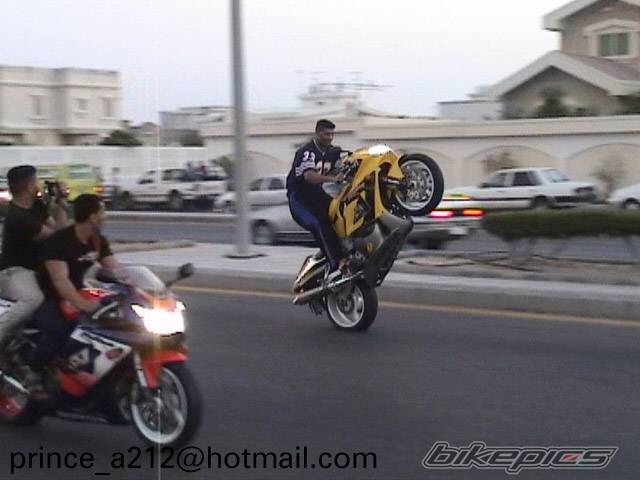 Bike Photo 202770