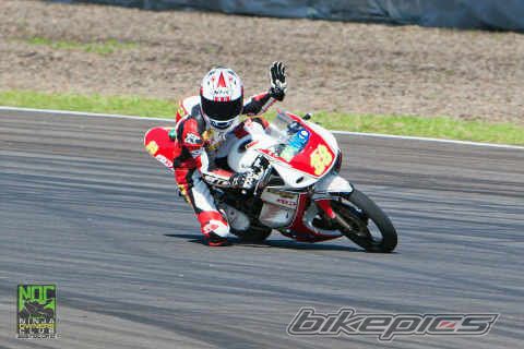 Bike Photo 2027740