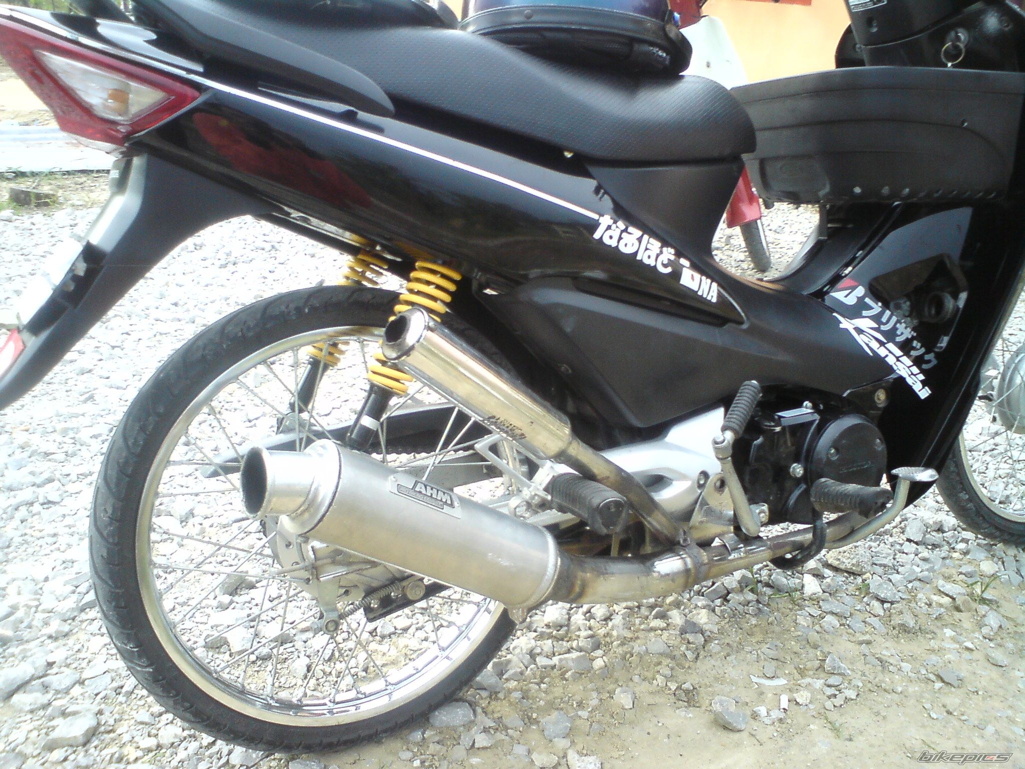 Photo 2029001
