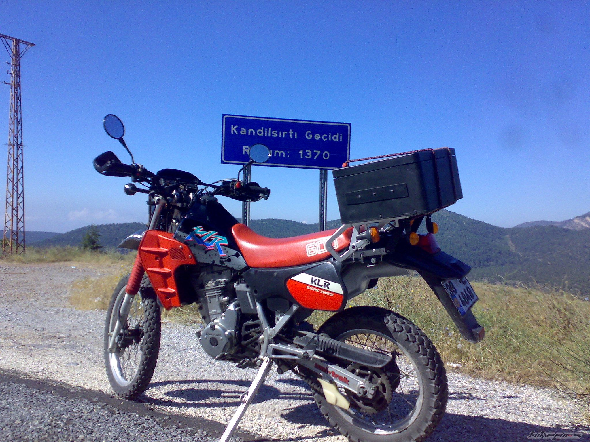 Photo 2029067