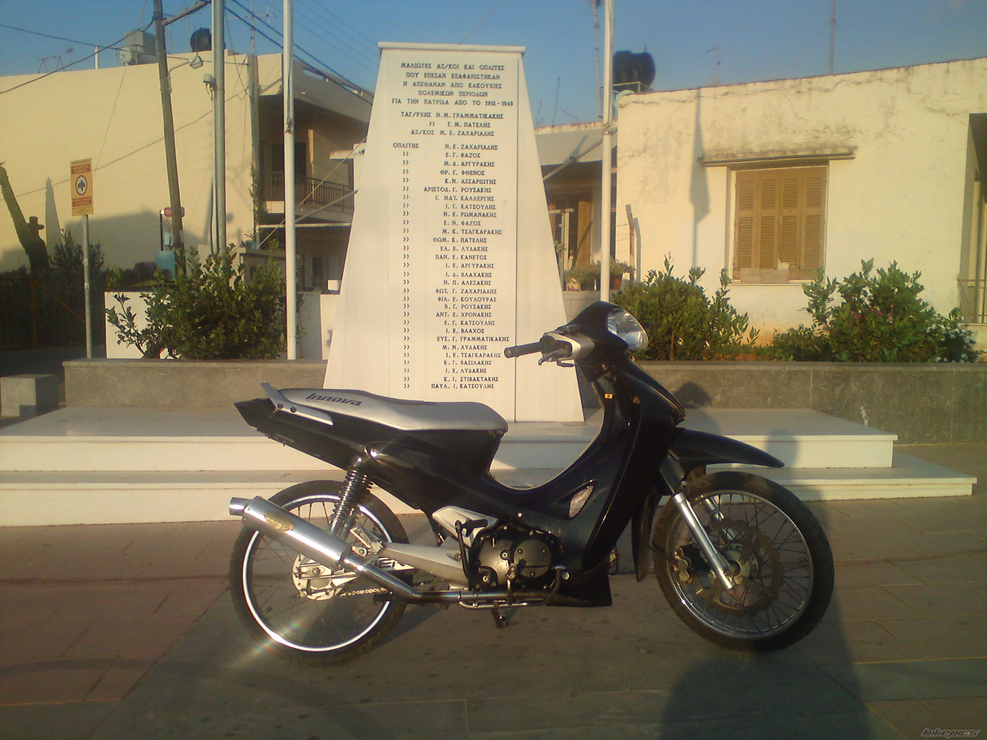 Photo 2029869