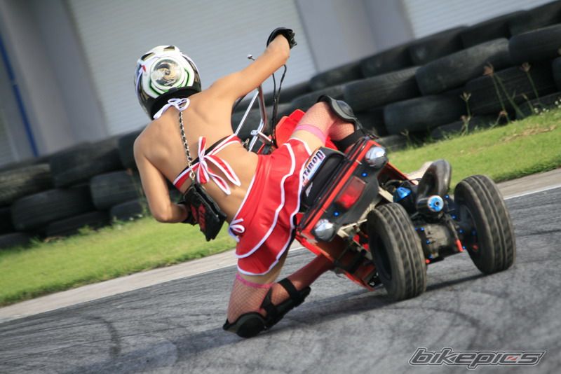 Bike Photo 2030697