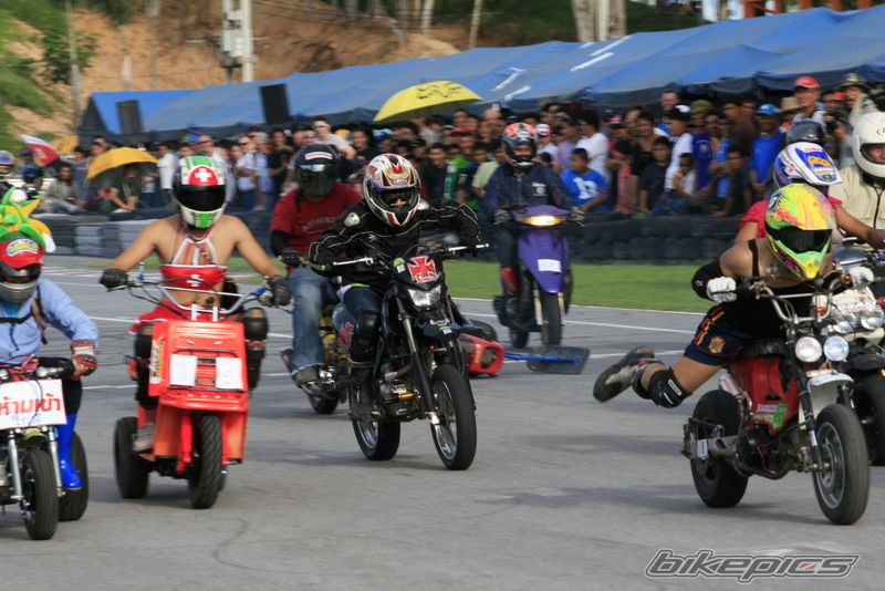 Bike Photo 2030709