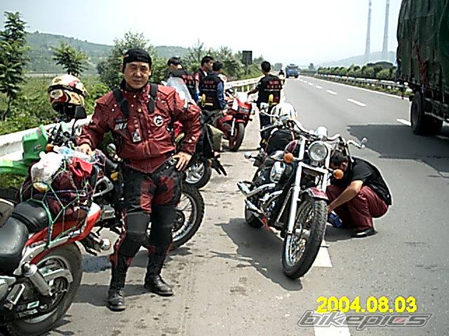 Photo 203209
