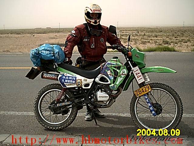 Photo 203224