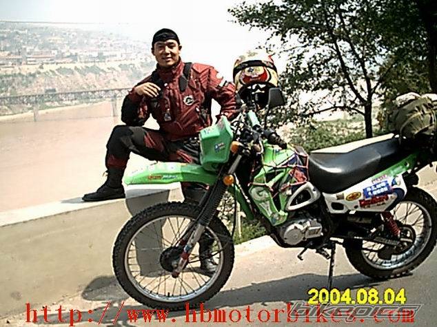 Photo 203226