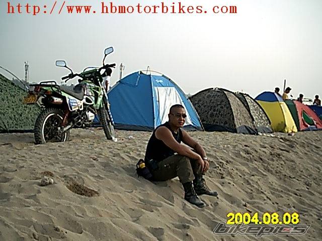 Photo 203236