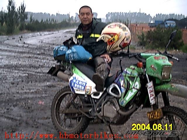 Photo 203246