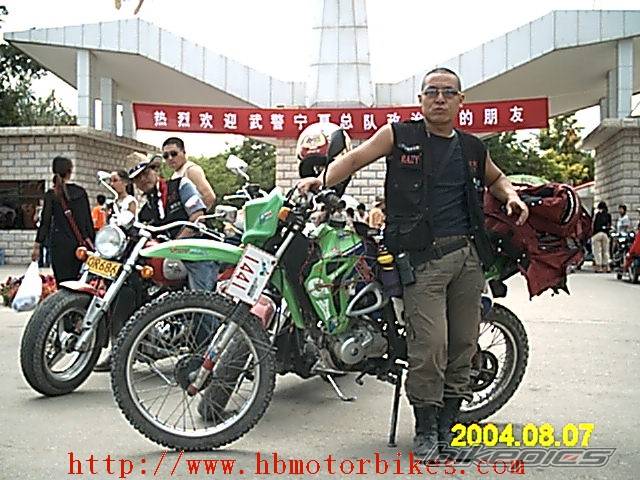 Photo 203249