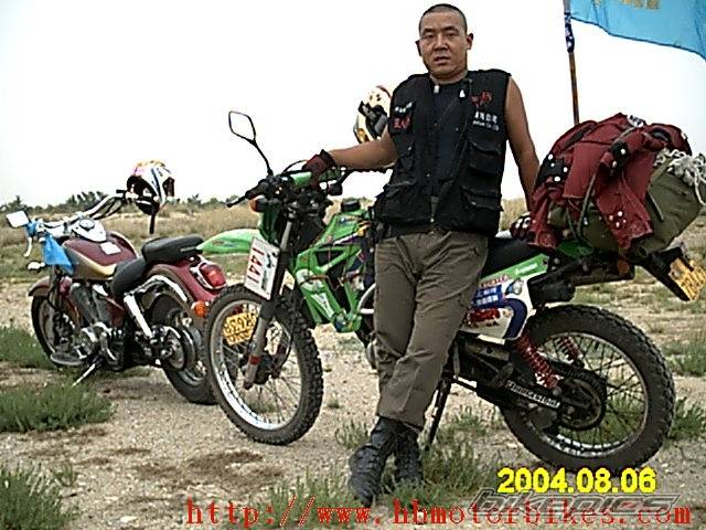 Photo 203251