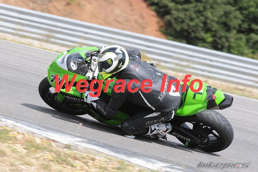 Bike Photo 2032567