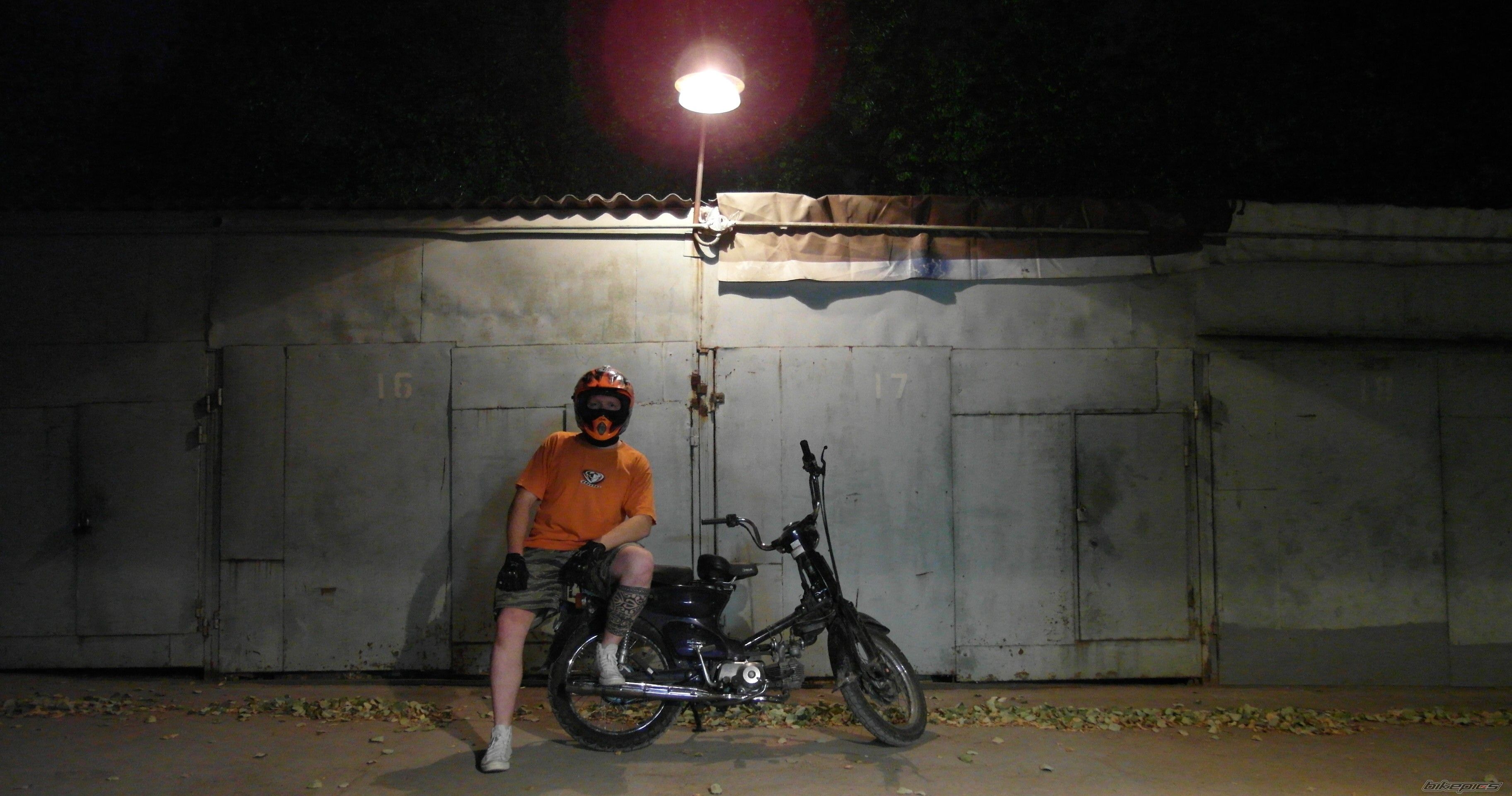 Photo 2032824