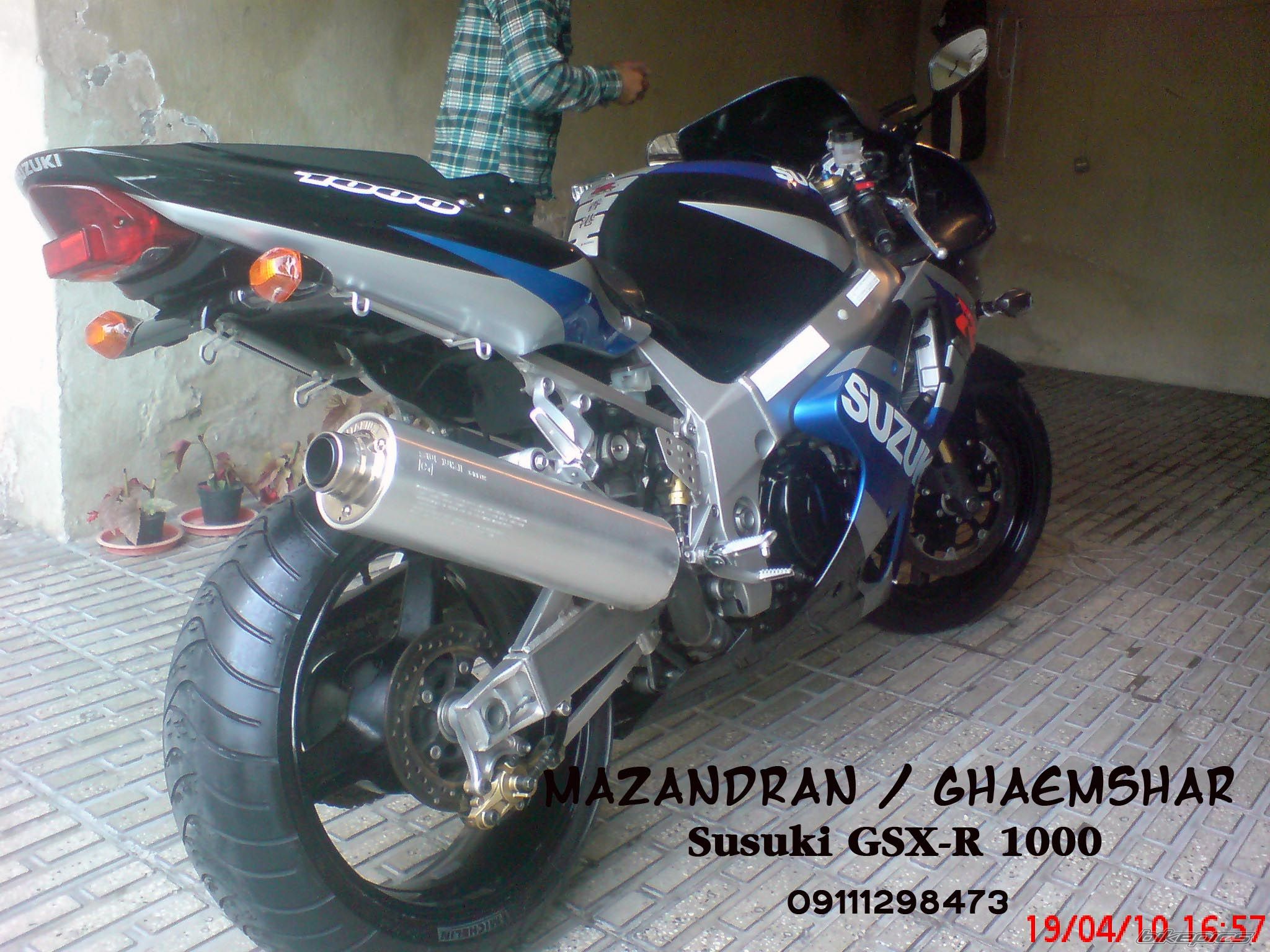 Photo 2032999
