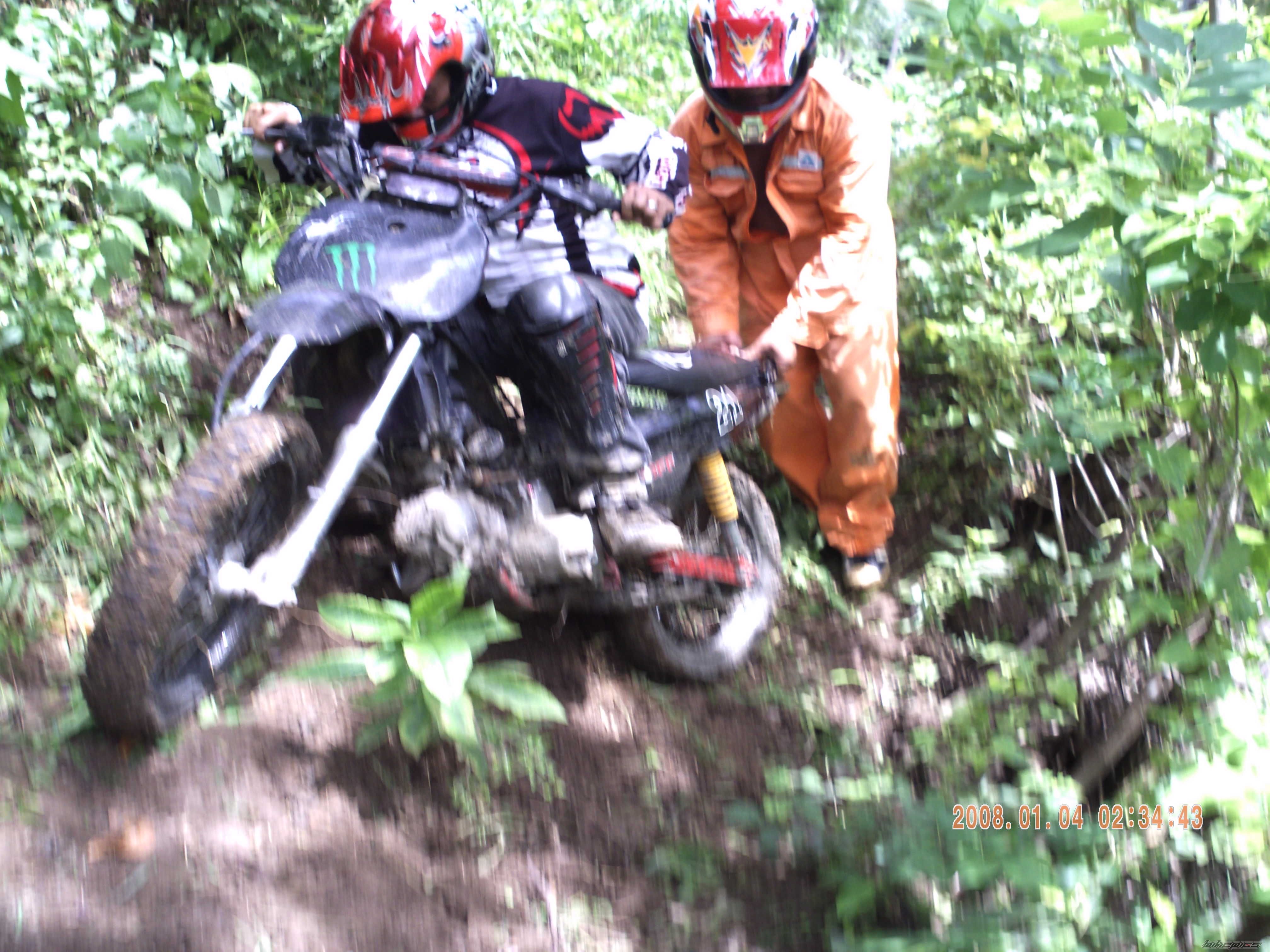 Photo 2033484