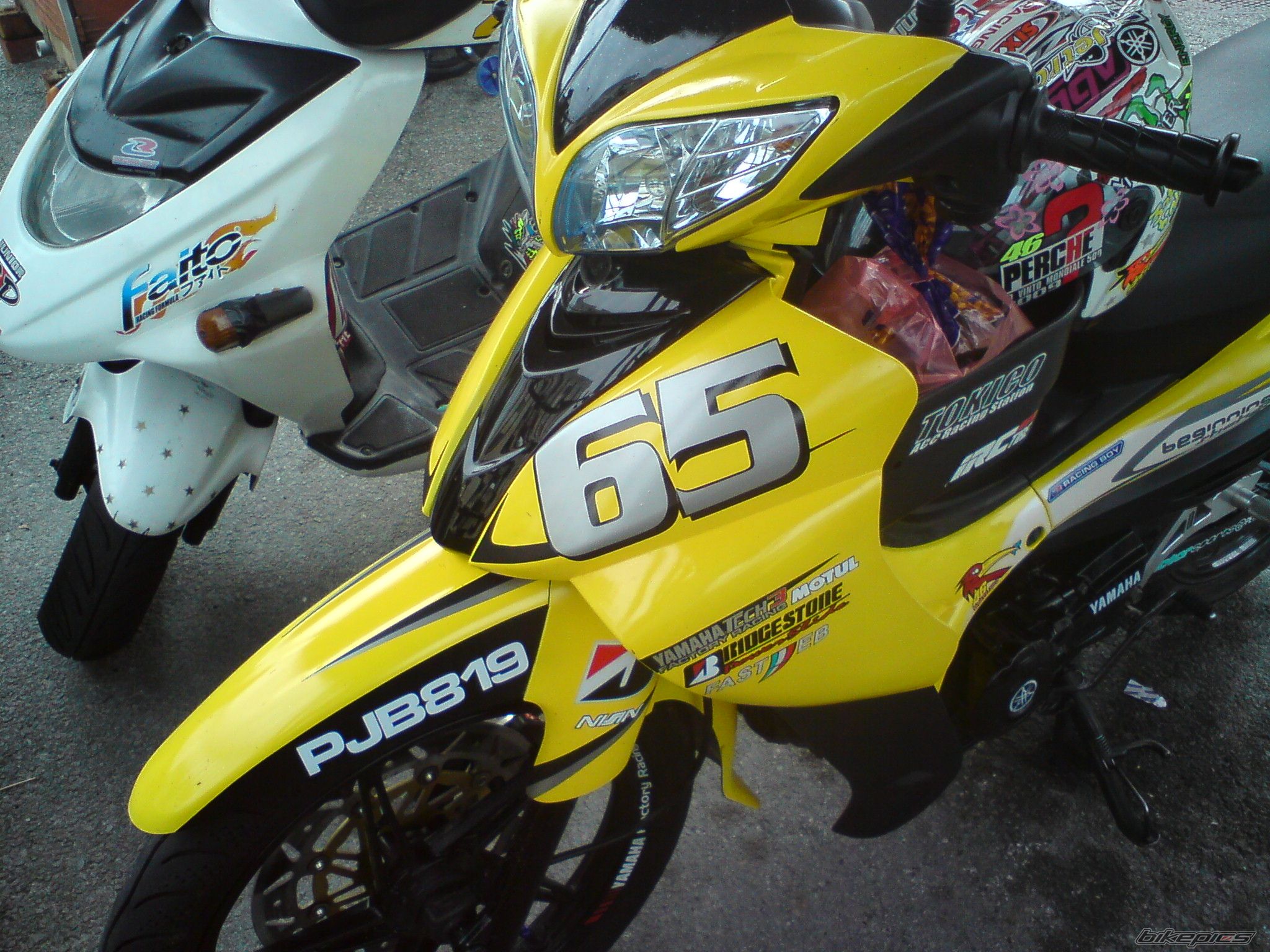 Photo 2033832