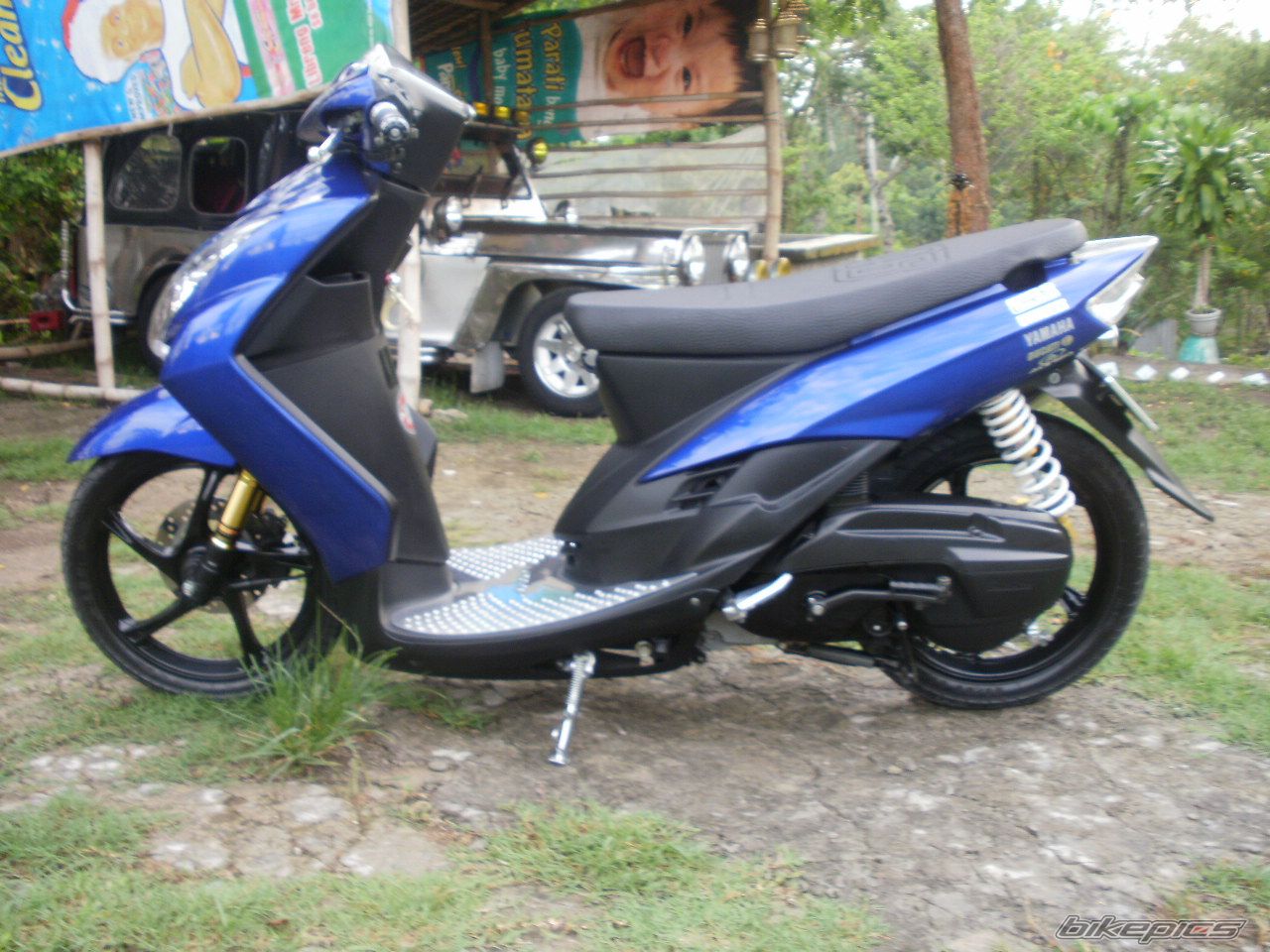 Photo 2033966