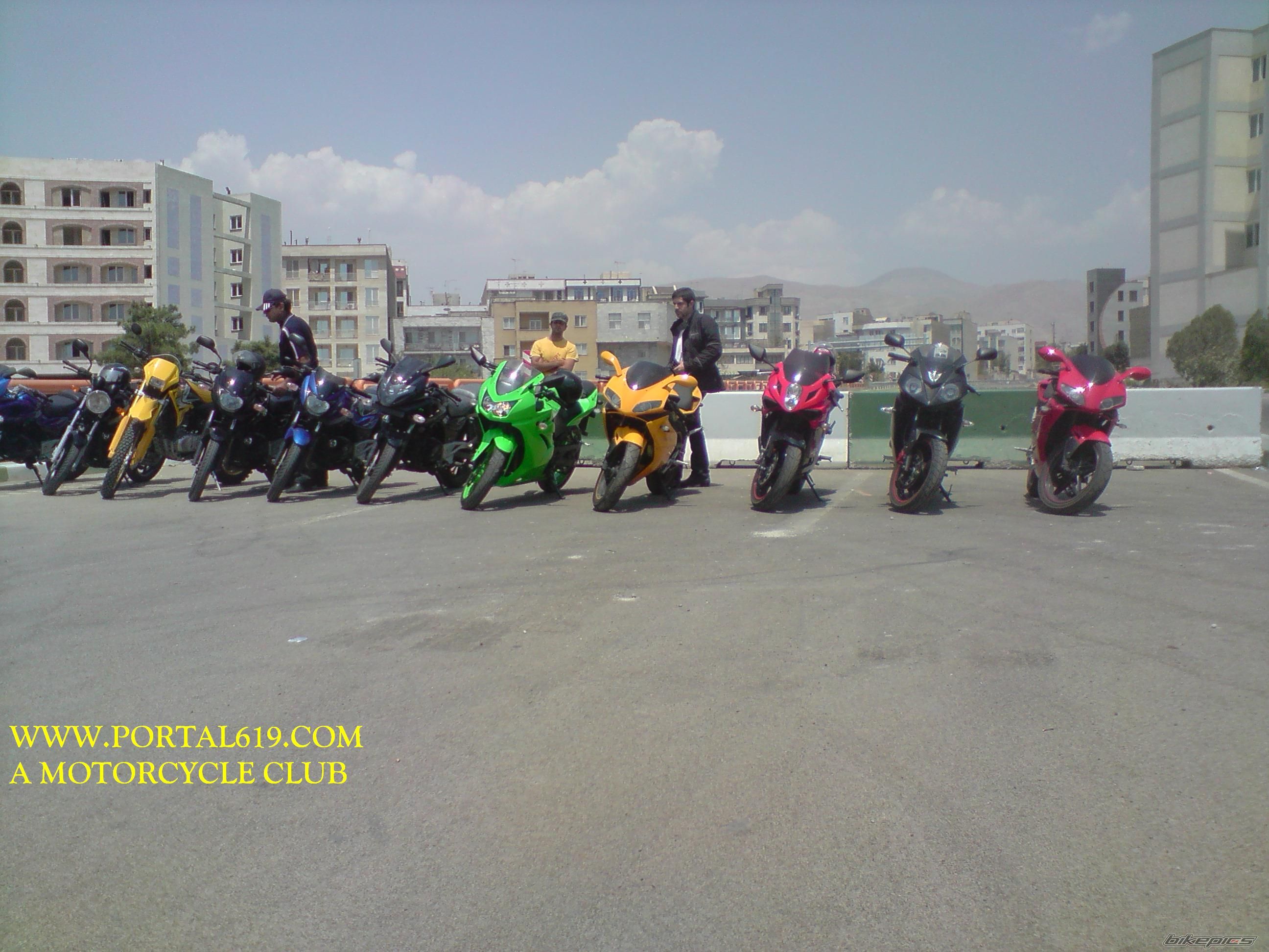 Photo 2034063