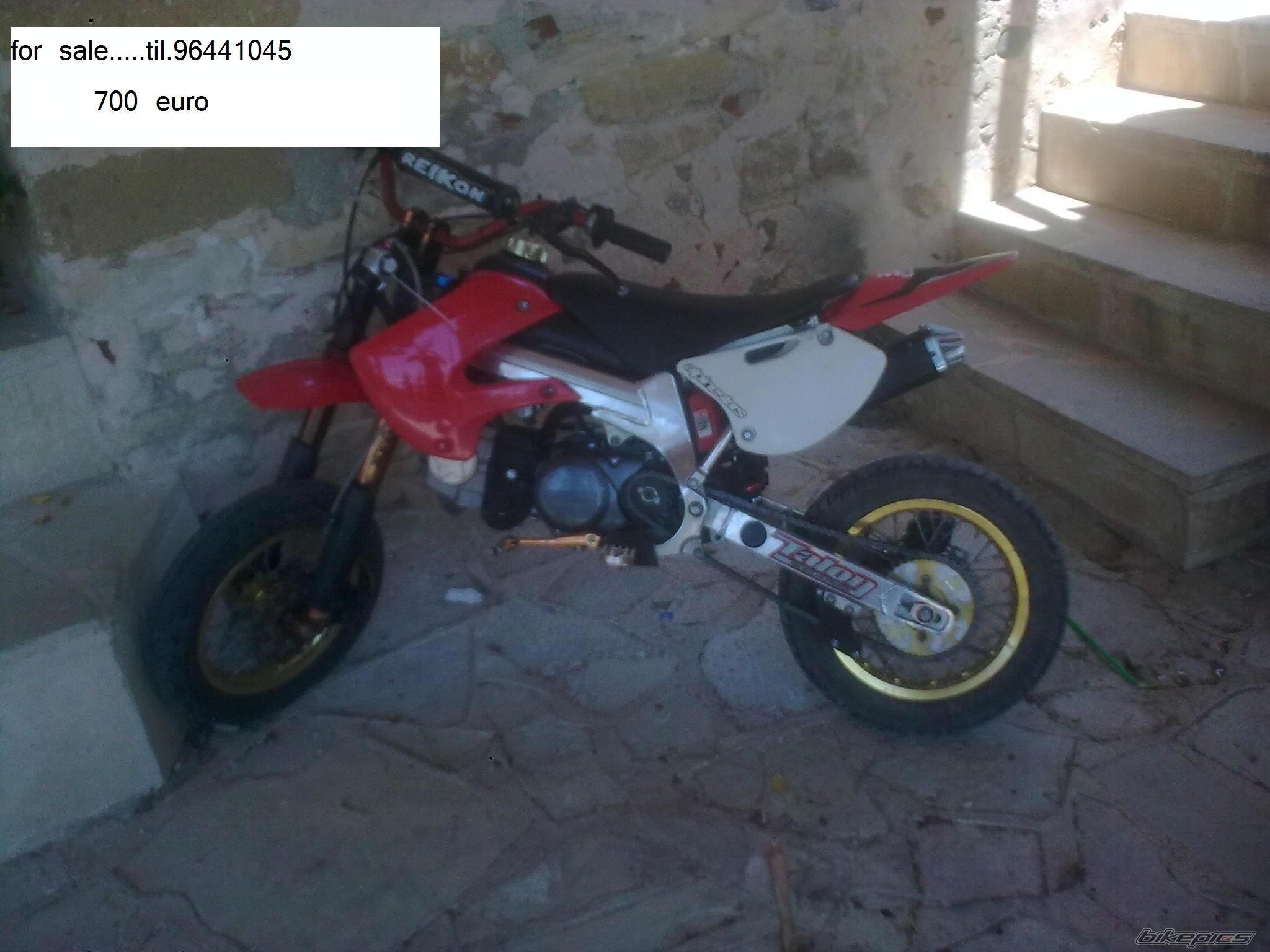 Photo 2034272