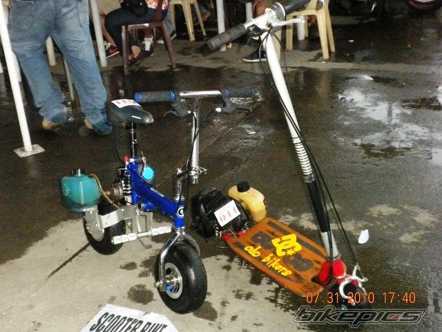 Photo 2034540
