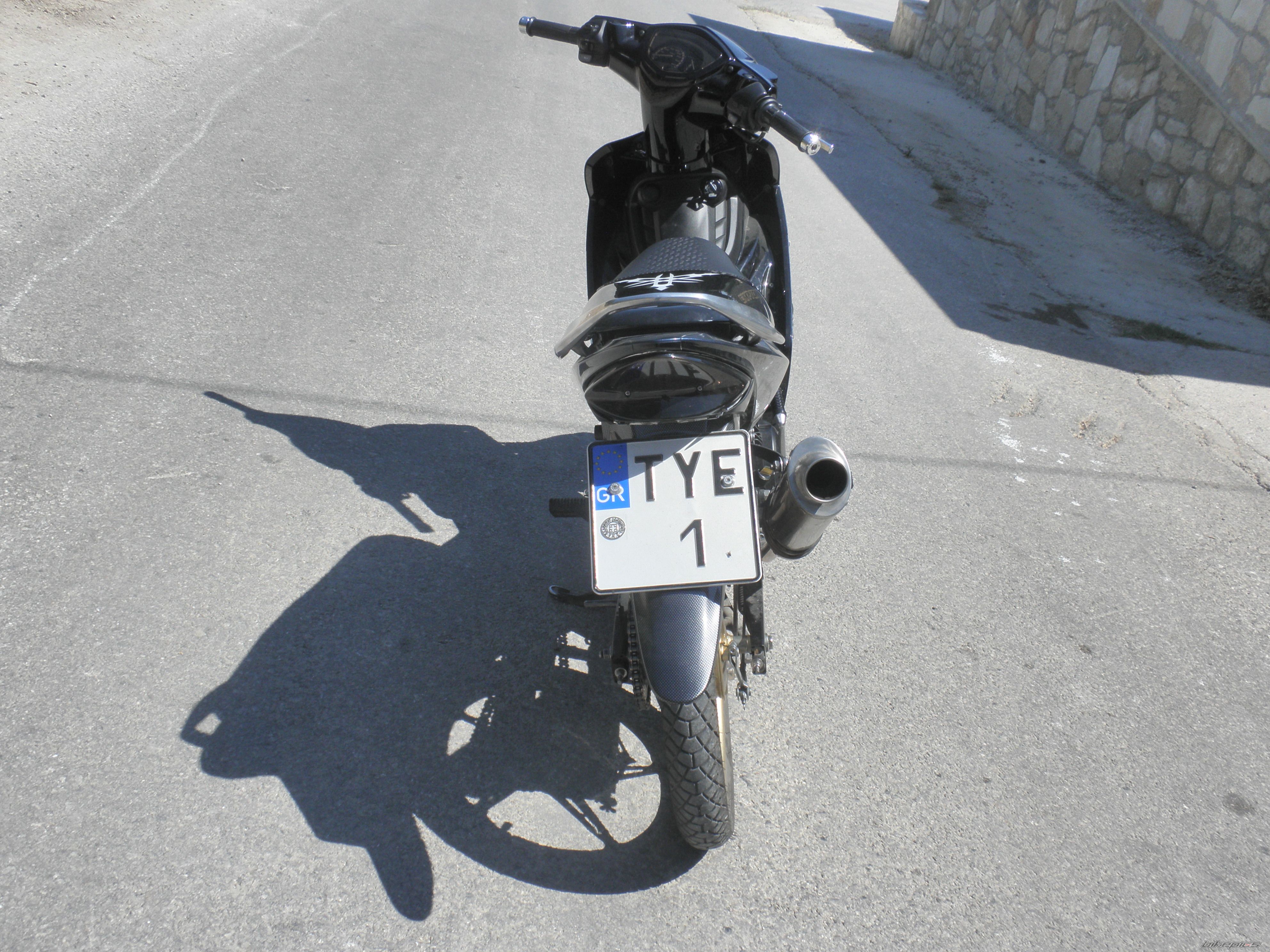 Photo 2036899