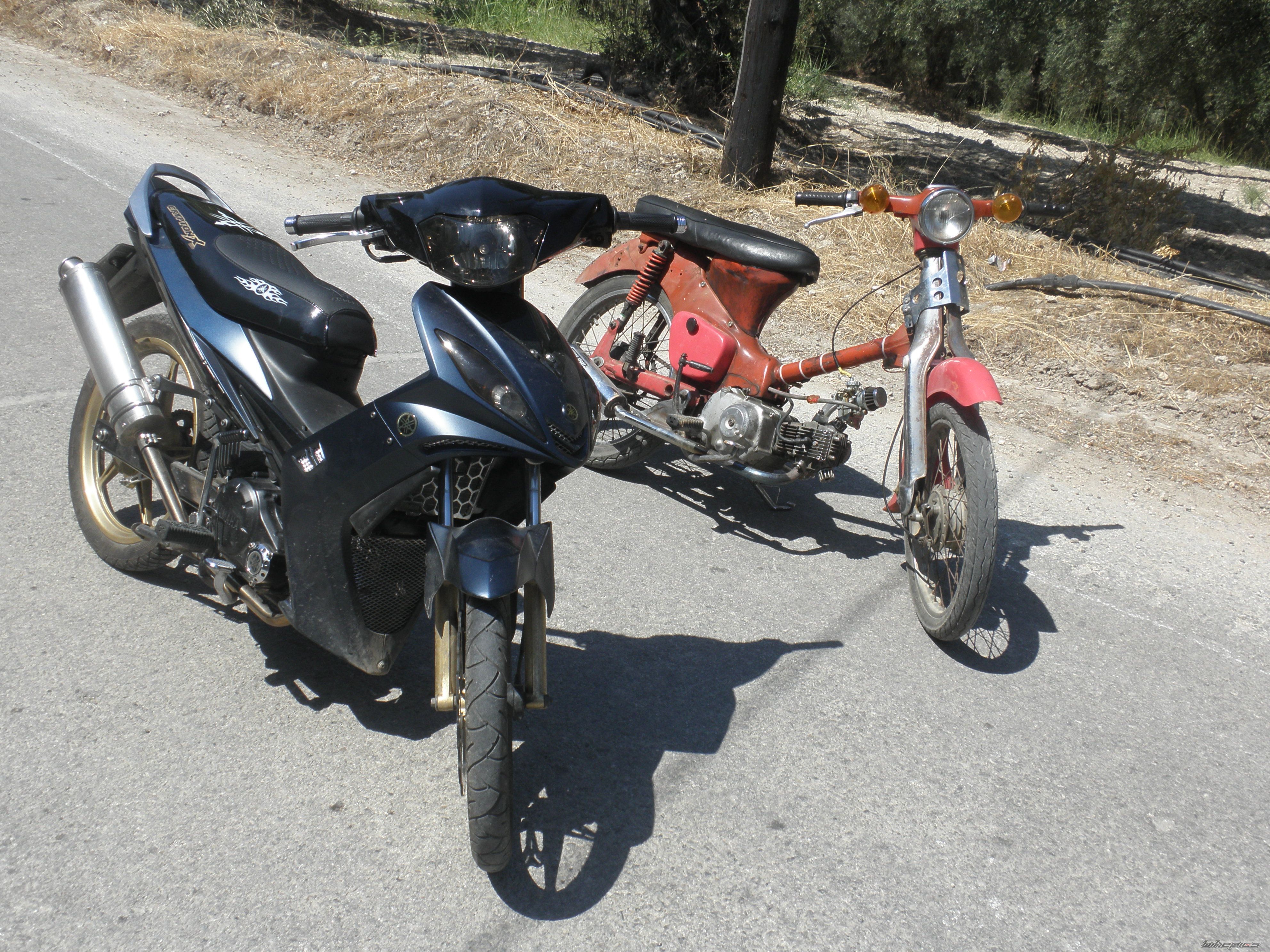 Photo 2036905