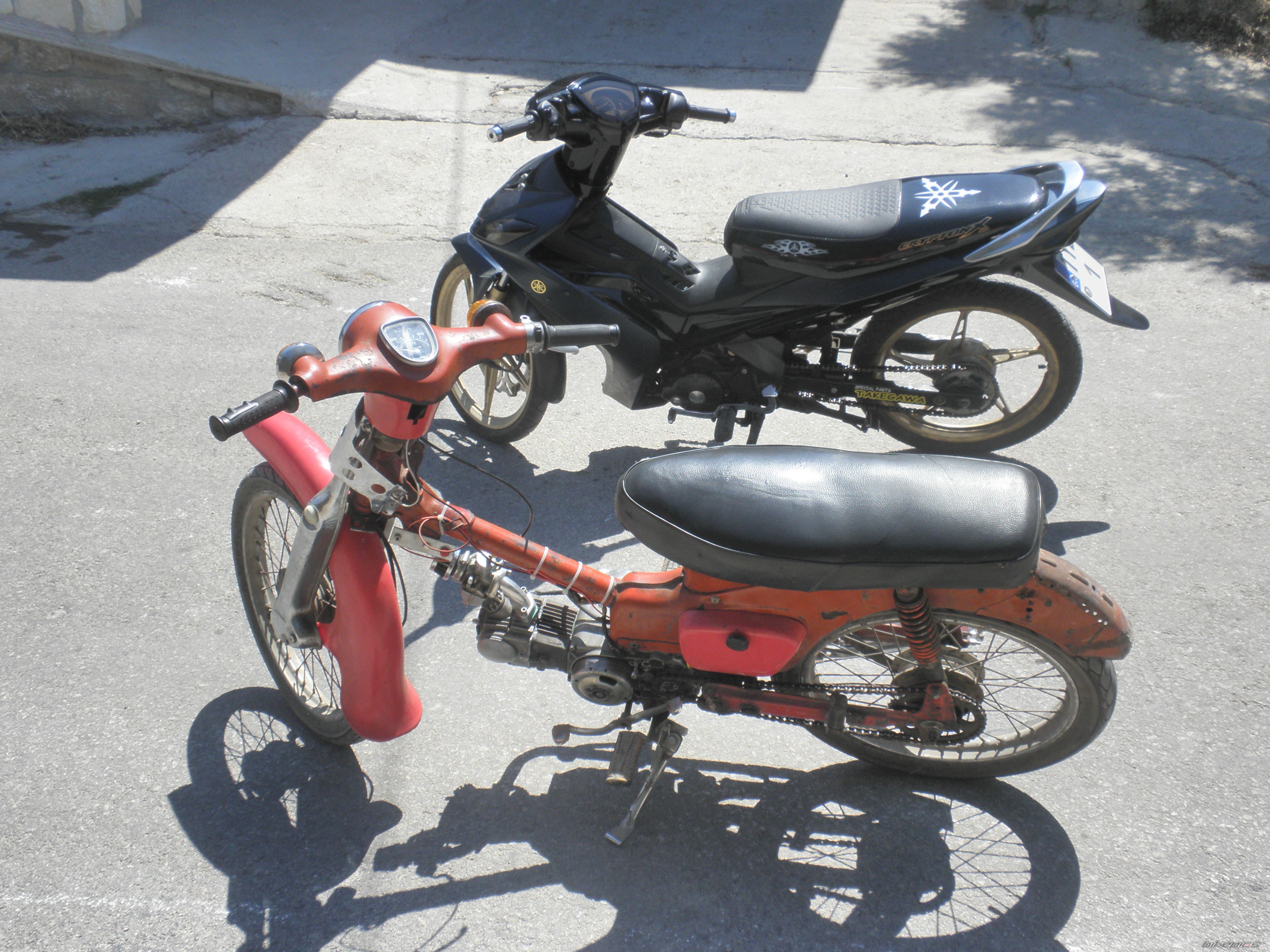 Photo 2036917