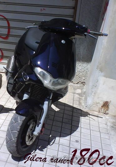 Photo 2036942