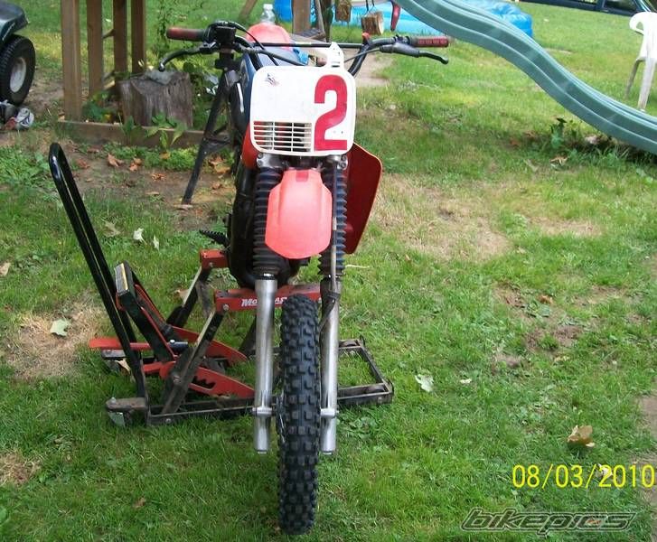Photo 2037033